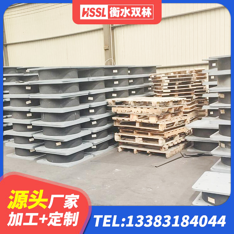 甘肃建筑用抗震支座 甘肃LRB300铅芯支座生产厂家 甘肃抗震支座费用多少 甘肃房屋建筑橡胶隔震支座生产厂家
