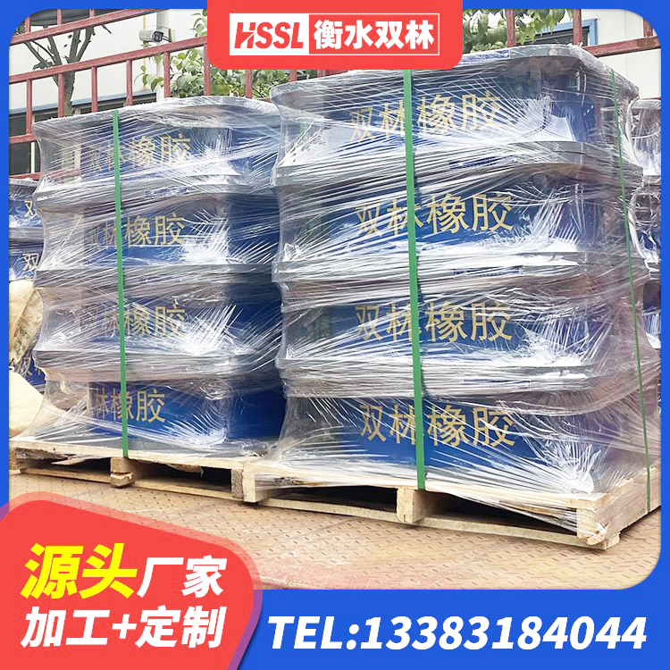 甘肃建筑圆形高阻尼隔震支座厂家 甘肃LNR1500支座什么价格 甘肃建筑隔震支座厂家哪家好 甘肃防震橡胶支座厂家