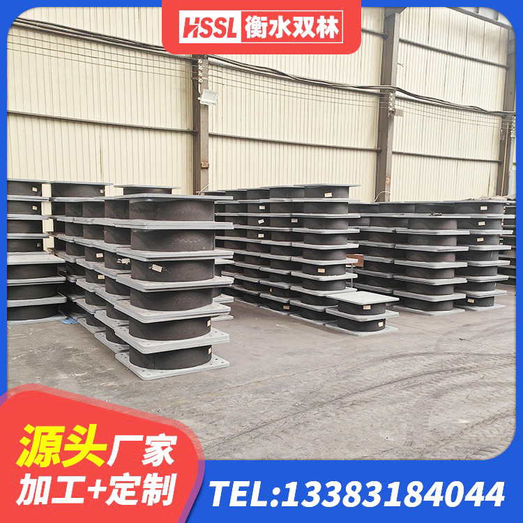 甘肃房屋建筑抗震橡胶隔震支座厂家 甘肃LNR隔震支座1100生产厂家 甘肃LRB橡胶隔震支座700生产厂家 甘肃建筑隔震支座LRB厂家 - 第9张