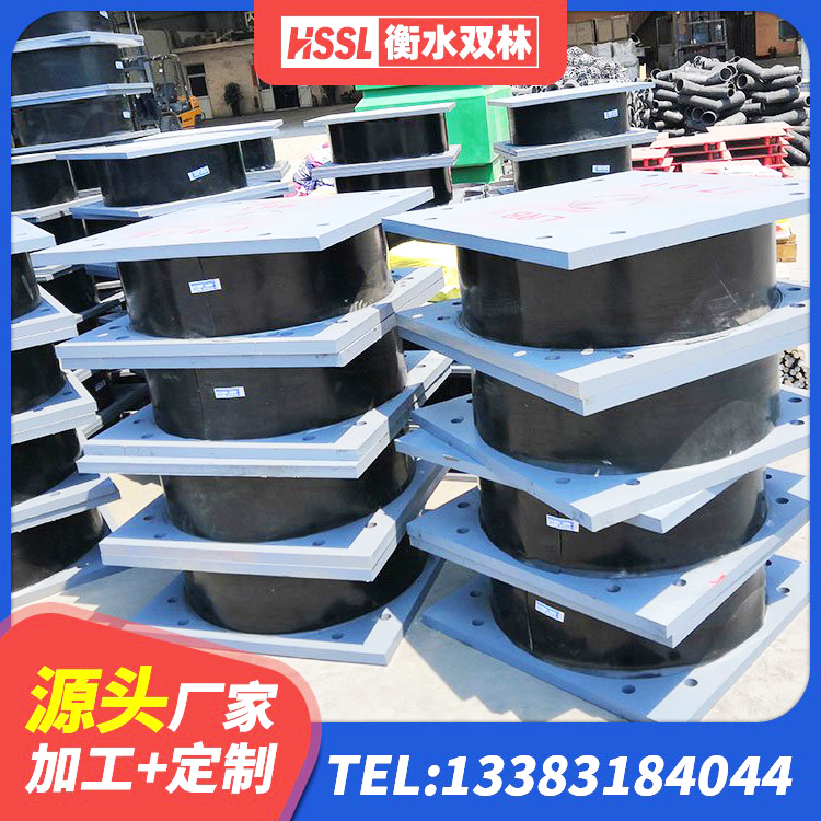 甘肃建筑用抗震支座 甘肃LRB300铅芯支座生产厂家 甘肃抗震支座费用多少 甘肃房屋建筑橡胶隔震支座生产厂家 - 第8张