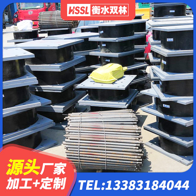 甘肃LNR系列水平分散型橡胶隔震支座生产厂家 甘肃LNR500天然橡胶隔震支座 甘肃LNR800建筑隔震支座 甘肃LNR橡胶隔震支座D420多少钱 - 第4张