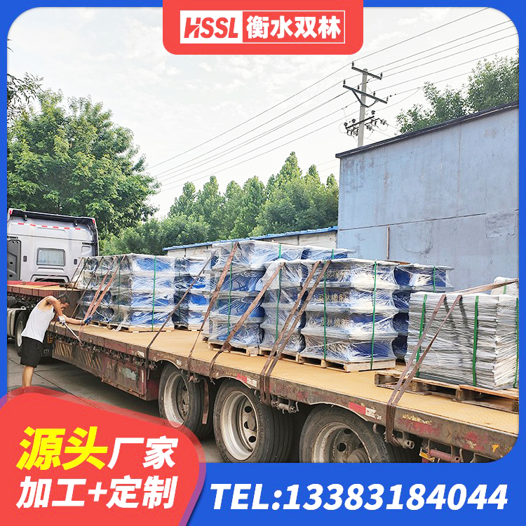 甘肃LNR1000橡胶支座多少钱 甘肃LNR300橡胶支座 甘肃HDR系列高阻尼隔震橡胶支座多少钱 甘肃建筑铅芯橡胶减隔震支座源头工厂 - 第5张
