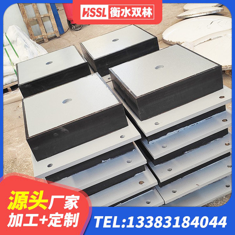 甘肃LNR1000橡胶支座多少钱 甘肃LNR300橡胶支座 甘肃HDR系列高阻尼隔震橡胶支座多少钱 甘肃建筑铅芯橡胶减隔震支座源头工厂 - 第9张