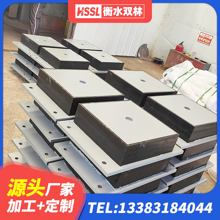 甘肃LNR1200隔震橡胶支座生产厂家 甘肃HDR1500高阻尼隔震支座源头工厂 甘肃隔震抗拉支座 甘肃LNR500橡胶支座源头工厂 - 第8张