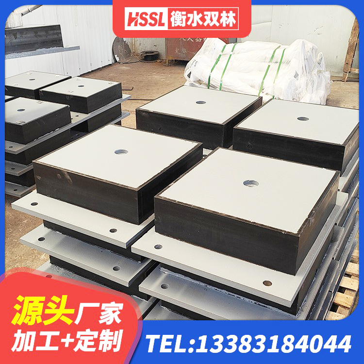 甘肃建筑用抗震支座 甘肃LRB300铅芯支座生产厂家 甘肃抗震支座费用多少 甘肃房屋建筑橡胶隔震支座生产厂家 - 第4张