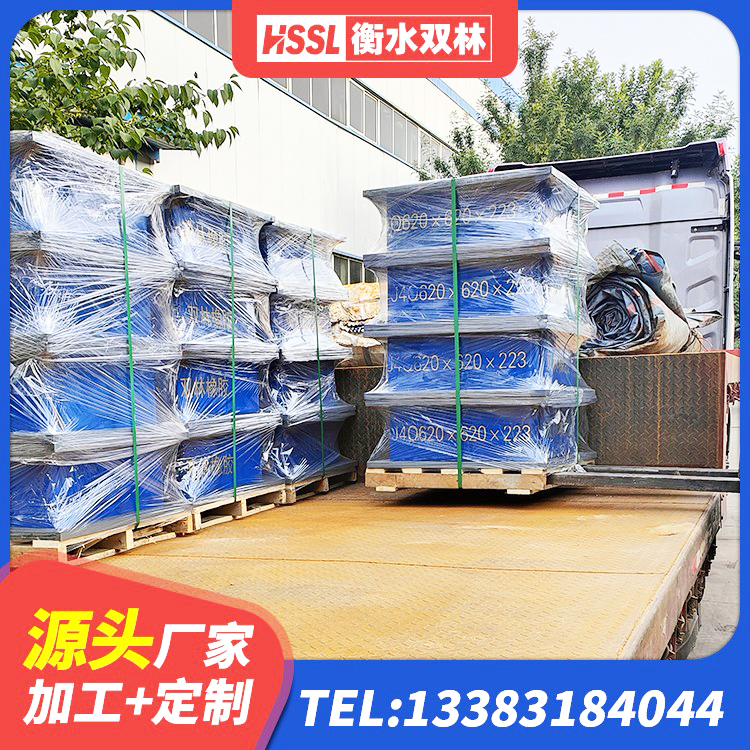 甘肃建筑水平力橡胶隔震支座 甘肃建筑铅芯减震橡胶隔震支座厂家 甘肃橡胶楼梯支座价格 甘肃建筑矩形铅芯隔震支座厂家
