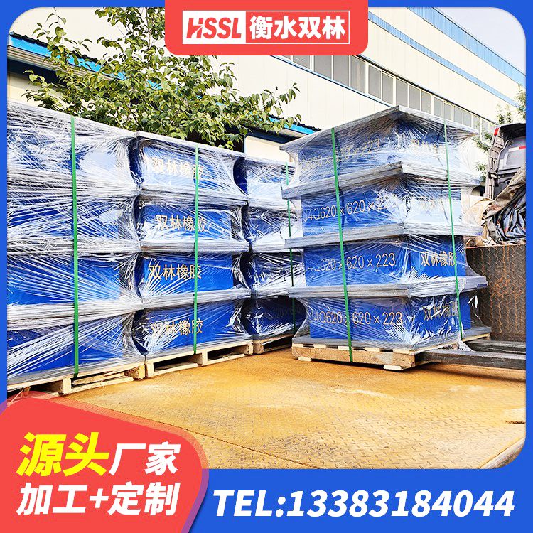 甘肃建筑橡胶隔震支座加工生产厂家 甘肃高阻尼橡胶隔震支座(HDR)什么价格 甘肃HDR800高阻尼橡胶隔震支座什么价格 甘肃LNR1200橡胶支座生产加工 - 第2张