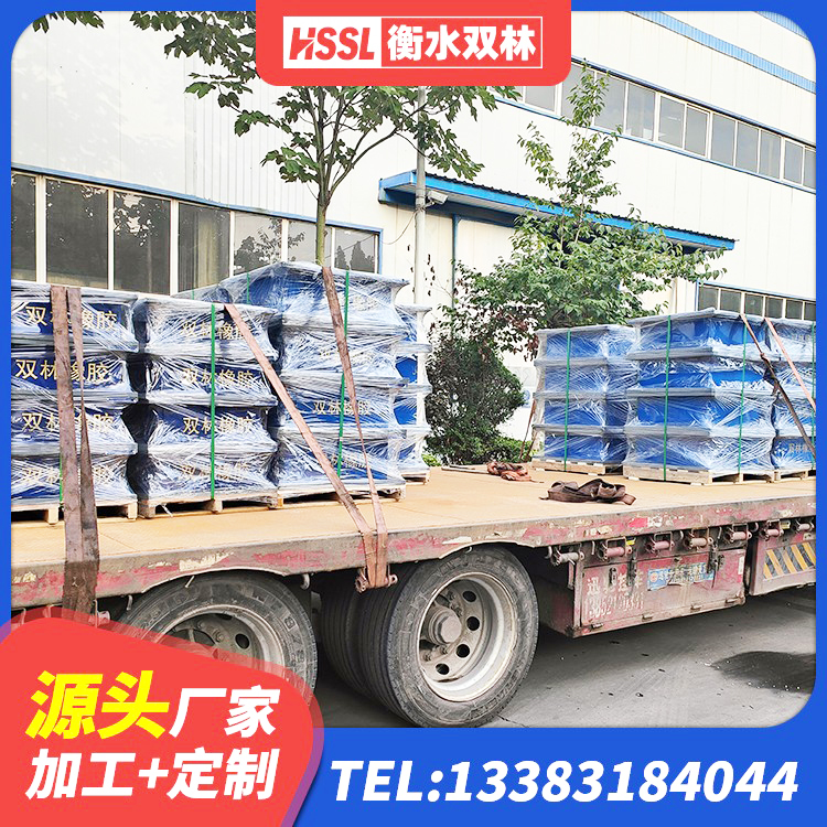 甘肃隔震支座综合单价 甘肃LRB900铅芯隔震支座什么价格 甘肃钢结构减震支座 甘肃抗震固定饺支座多少钱 - 第5张