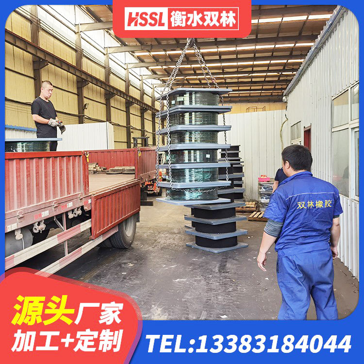 甘肃HDR支座厂家 甘肃LNR水平力分散隔震支座源头工厂 甘肃组合隔震支座厂家 甘肃LRB300隔震支座源头工厂