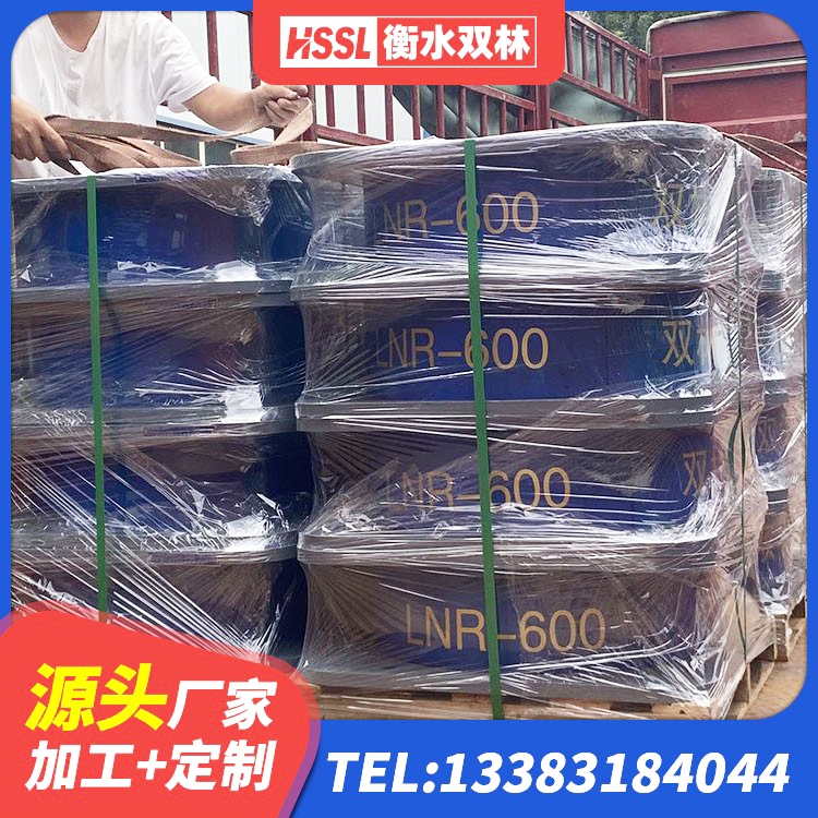 甘肃LNR1000橡胶支座多少钱 甘肃LNR300橡胶支座 甘肃HDR系列高阻尼隔震橡胶支座多少钱 甘肃建筑铅芯橡胶减隔震支座源头工厂 - 第4张