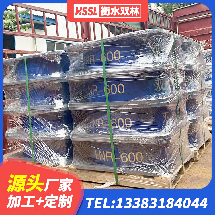 甘肃隔震支座生产 甘肃建筑铅芯橡胶隔震支座商家生产厂家 甘肃LNR型橡胶隔震支座生产厂家 甘肃建筑铅芯防震支座商家源头工厂 - 第7张