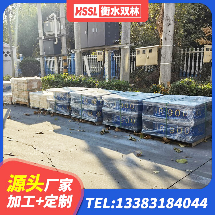 甘肃LRB900铅芯支座什么价格 甘肃LNR600天然橡胶隔震支座厂家 甘肃建筑铅芯叠层隔震支座生产厂家 甘肃建筑隔震支座制造商