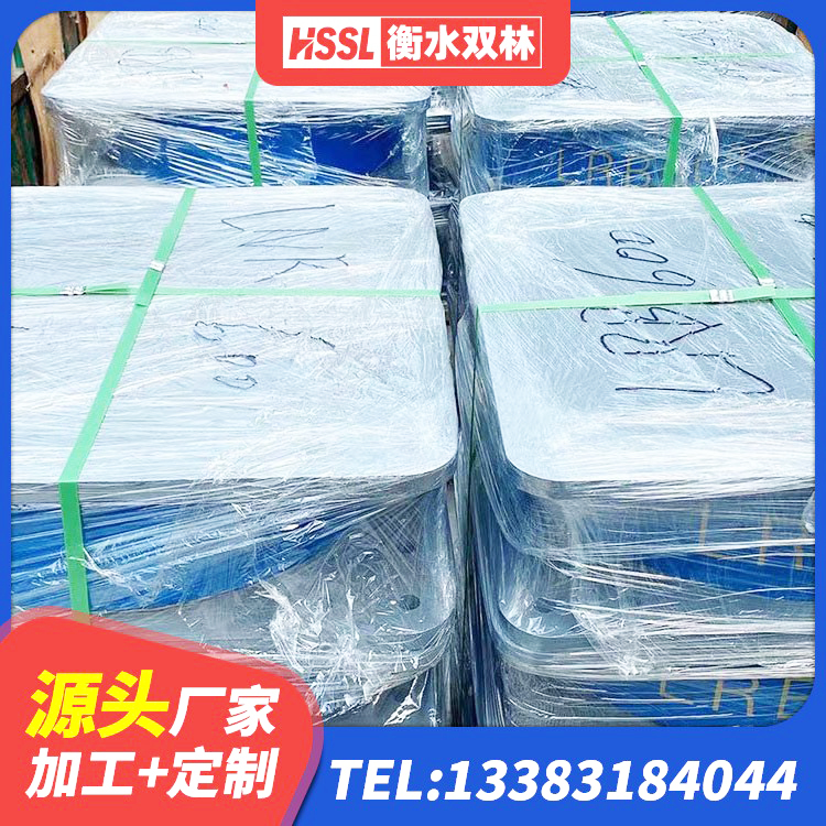 甘肃隔震支座L800价格 甘肃LNR900建筑隔震支座 甘肃抗震支座LNR厂家 甘肃LNR600建筑橡胶隔震支座厂家电话