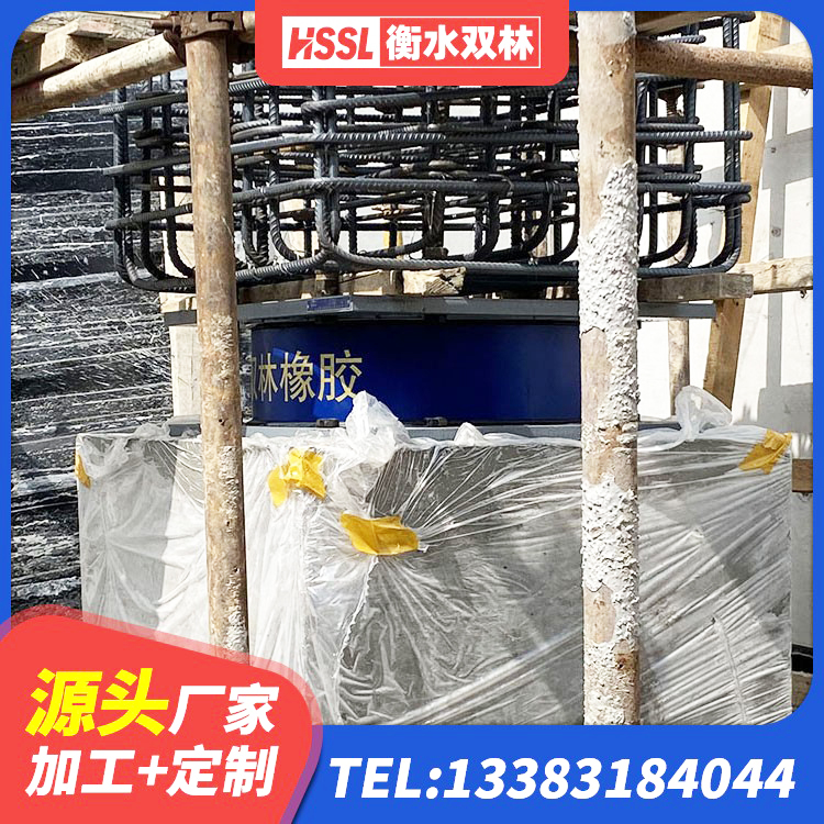 甘肃工程中的隔震支座生产厂家 甘肃建筑高阻尼减隔震支座厂家 甘肃LRB隔震支座1100生产厂家 甘肃高性能橡胶隔震支座源头工厂 - 第4张