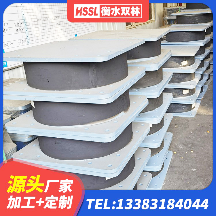 甘肃建筑圆形高阻尼隔震支座厂家 甘肃LNR1500支座什么价格 甘肃建筑隔震支座厂家哪家好 甘肃防震橡胶支座厂家 - 第7张