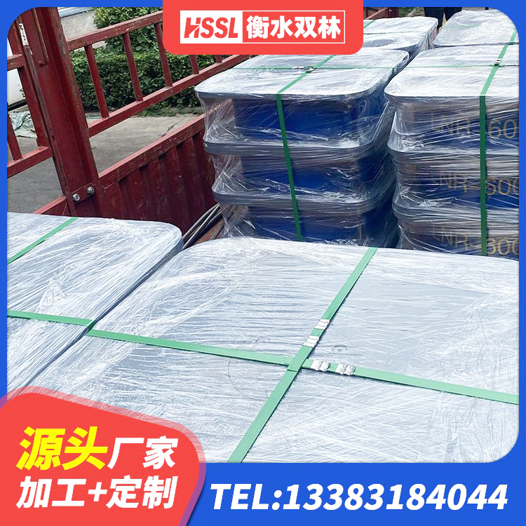 甘肃工程中的隔震支座生产厂家 甘肃建筑高阻尼减隔震支座厂家 甘肃LRB隔震支座1100生产厂家 甘肃高性能橡胶隔震支座源头工厂 - 第6张