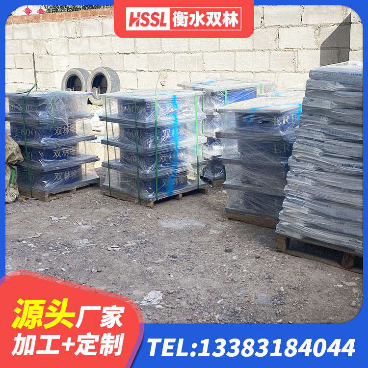 甘肃LRB700-2隔震支座厂家 甘肃建筑叠层橡胶减震支座源头工厂 甘肃LRB隔震支座 甘肃LRB橡胶隔震支座800厂家 - 第3张