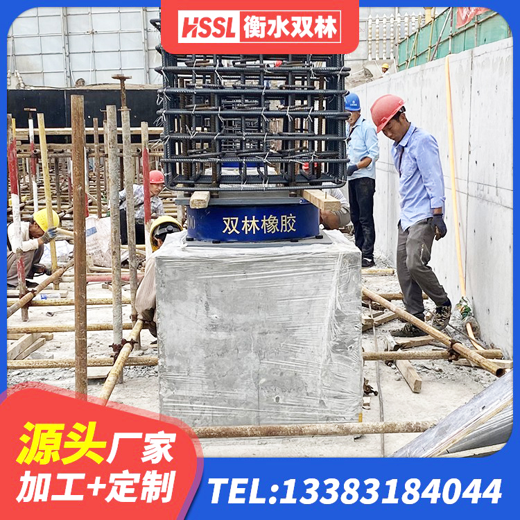 甘肃LNR1000橡胶支座多少钱 甘肃LNR300橡胶支座 甘肃HDR系列高阻尼隔震橡胶支座多少钱 甘肃建筑铅芯橡胶减隔震支座源头工厂 - 第6张