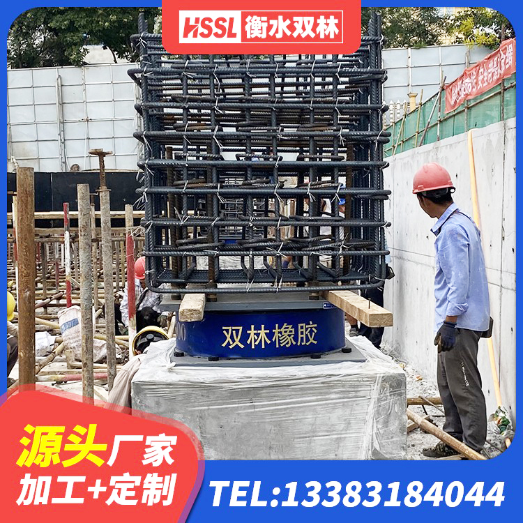 甘肃建筑减震抗震支座厂家 甘肃HDR型高阻尼橡胶隔震支座生产厂家 甘肃铅芯隔震隔震支座源头工厂 甘肃建筑矩形铅芯隔震支座源头工厂