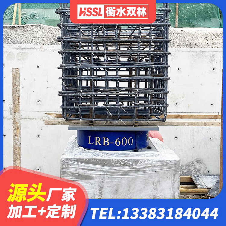 甘肃LRB1000铅芯隔震支座多少钱 甘肃矩形隔震支座生产厂家 甘肃工程隔震支座生产厂家 甘肃HDR高阻尼隔震支座厂家