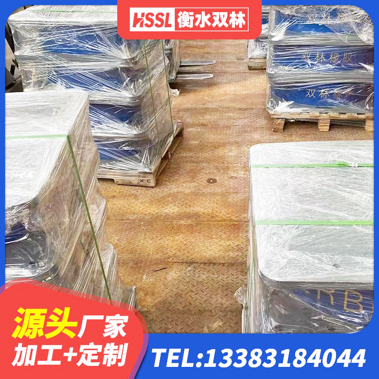 甘肃LNR700天然橡胶隔震支座 甘肃建筑橡胶支座厂家电话 甘肃建筑工程隔震支座 甘肃建筑铅芯橡胶减隔震支座源头工厂 - 第8张