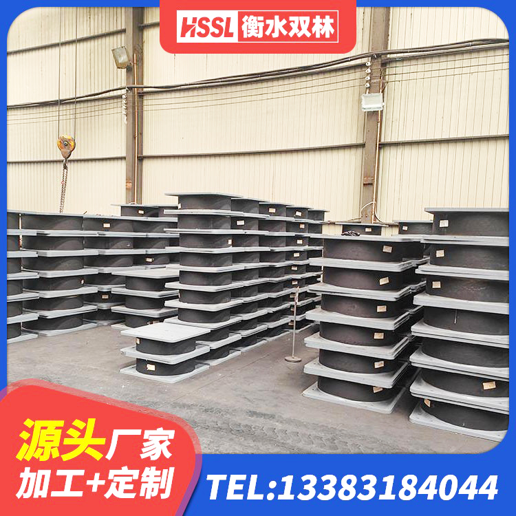 甘肃建筑用抗震支座 甘肃LRB300铅芯支座生产厂家 甘肃抗震支座费用多少 甘肃房屋建筑橡胶隔震支座生产厂家 - 第5张