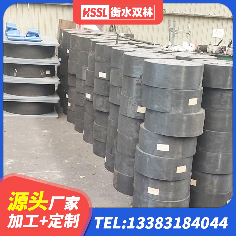 甘肃橡胶隔震支座LRB800生产厂家 甘肃建筑隔震支座商家源头工厂 甘肃LNR1500橡胶隔震支座什么价格 甘肃铅芯橡胶隔震支座源头工厂 - 第3张