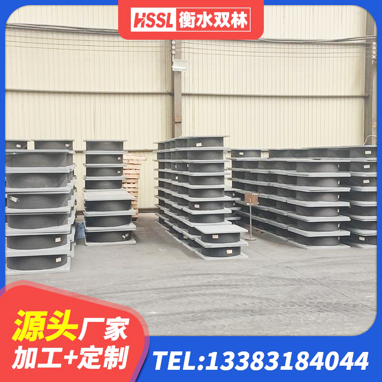 甘肃减隔震支座生产源头工厂 甘肃HDR900高阻尼橡胶支座生产厂家 甘肃铅芯支座报价 甘肃LNR天然隔震支座 - 第3张