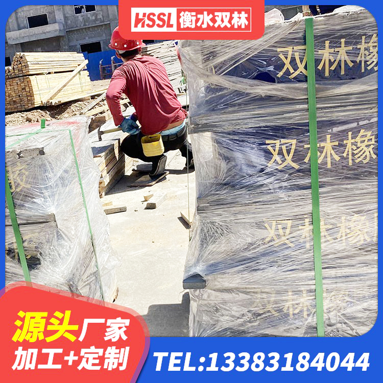甘肃建筑用抗震支座 甘肃LRB300铅芯支座生产厂家 甘肃抗震支座费用多少 甘肃房屋建筑橡胶隔震支座生产厂家 - 第3张