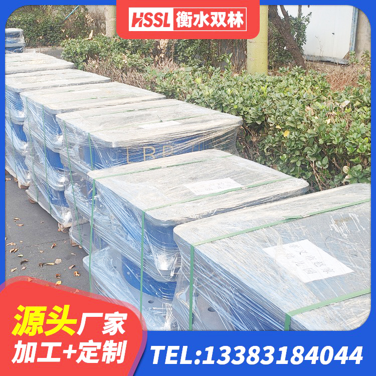 甘肃天然橡胶支座价格 甘肃防震橡胶支座什么价格 甘肃HDR1100高阻尼橡胶支座生产厂家 甘肃建筑铅芯支座多少钱 - 第9张
