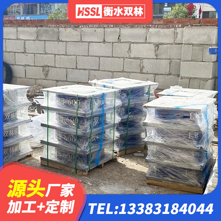 甘肃高层隔震支座价格 甘肃LNR600橡胶支座源头工厂 甘肃建筑叠层橡胶减震支座生产厂家 甘肃LNR500天然隔震支座厂家