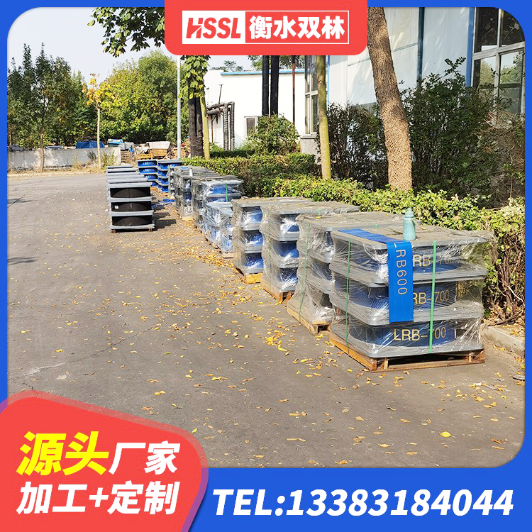 甘肃隔震层支座 甘肃LRB隔震支座1000生产厂家 甘肃LNR橡胶隔震支座厂家 甘肃400的抗震支座