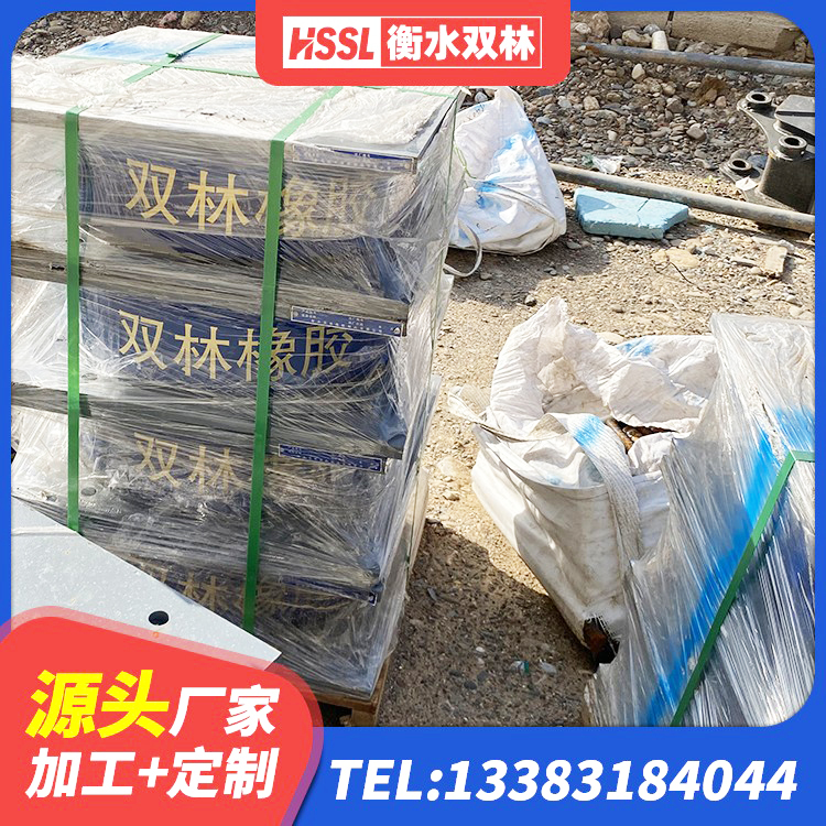 甘肃防震支座 甘肃LRB700-2橡胶隔震支座厂家 甘肃隔震支座LNR1300-II源头工厂 甘肃LNR400天然橡胶隔震支座生产厂家 - 第3张
